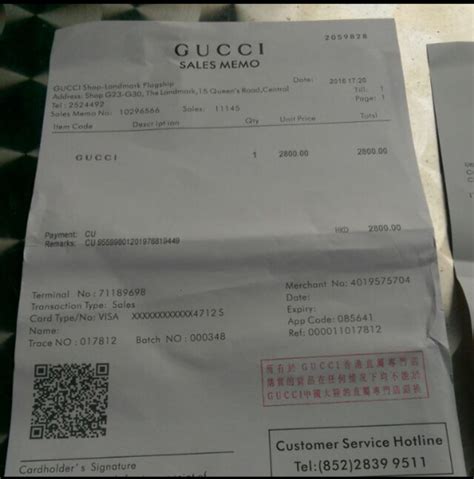 gucci sales memo fake